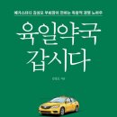세은약국 이미지
