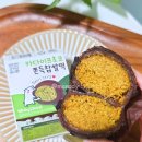 초콜릿 | CU 편의점 디저트 두바이 쫀득 찹쌀떡 두바이초콜릿 후기
