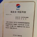 강성주 복싱클럽 이미지