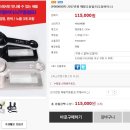 헤라월드 이미지