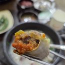 가마솥뼈전골감자탕 이미지