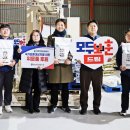 서부오일뱅크 이미지