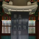 명성정비 이미지