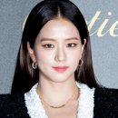 하이;지수