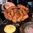 록갈비 | 쪽갈비 맛집 록갈비 후기ㅣ김포 구래동 맛집