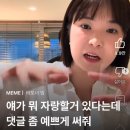 디저트(빵+쿠키) 이미지