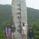 구룡령 옛길 | 구룡령 옛길 트레킹 (2011.8.2)