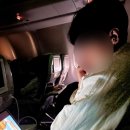 남부 제2화장실 | 티웨이 로마행 눕코노미 꿀팁, 이탈리아 로마 남부투어 폼페이 포지타노 신혼여행 후기