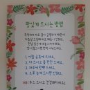 모퉁이갤러리카페 이미지