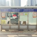 선진정형외과의원 이미지