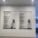 이담한의원 이미지