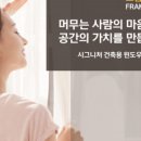 라이언 투어 앤 골프 이미지