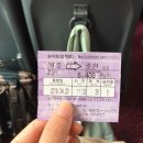 협동조합머물다가 | [협동조합 판] 환경페스티벌 지구사이