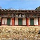 순천-49호 이미지