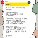 모란야구장 | 수원 kt위즈파크 체험할 뻔한 후기