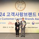 다비치안경 원당시장사거리앞점 이미지