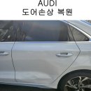 1급 화성자동차정비검사소 주식회사 이미지