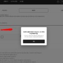 티플러스 | 모요 알뜰폰 요금제 티플러스 후기 (악평)