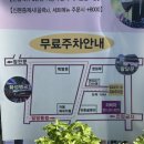 [수원] 행궁동 파스타, 라비아화덕피자