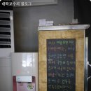 미남포앤가쯔 이미지