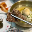 [광주 신가] 다양한 소고기 맛볼 수 있는 한양A한판 | 한양화로 | 솔직후기