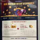 용봉 아이골프존 이미지