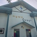 변산쉴만한물가펜션 이미지