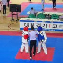 합기도 연비관 이미지