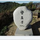 무주자연휴양림 이미지