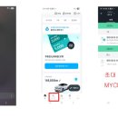 애니카랜드 중부점 이미지