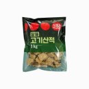 알뜰냉동 이미지