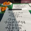 발산1동주민센터 이미지