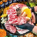 디지털미디어시티역 8번 출구 횡단보도 앞 | 상암동 고기집 베스트 TOP 10 추천