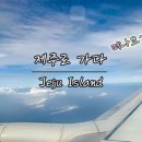 북서울꿈의숲(라포레스타) 이미지