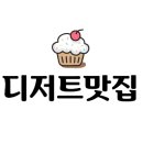 카페:늪