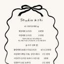 석동로-2 이미지