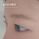 밀레니엄 제이 | 창원 상남동 속눈썹펌 뷰티더제이 블랙영양펌 후기