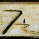 지원아트 이미지