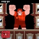 왕주먹PC방 이미지