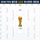 32 이데일리