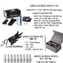 코리아전자 이미지