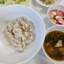 강보리밥