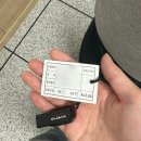 126회 전산세무 2급 한 번에 합격한 후기, 비전공자 독학 공부 방법