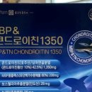 건강을그리는약국 이미지