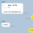 경영대복사 이미지
