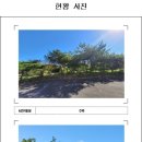 영암모텔 이미지