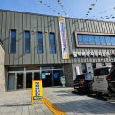 송악샘터작은도서관 이미지