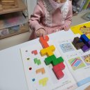 파주국제유치원 이미지