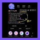 꽃다비네일