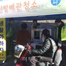 현대에코타운 이미지